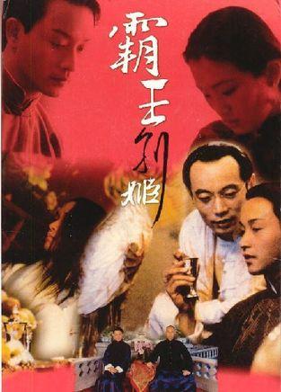 佛罗伦萨美术学院Marketing Degree Certificate